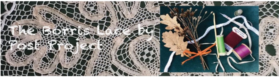 Borris Lace Borris Lace
